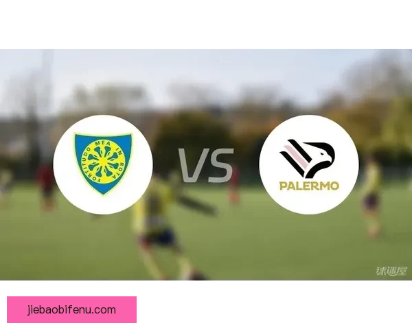 凯勒雷斯遭遇巴勒莫绝杀失利 意甲联赛焦点战役回顾