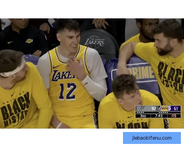 湖人客场不敌马刺大比分落败，失误频发防守漏洞显现