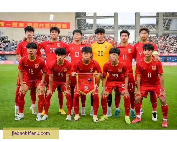 中巴西U16小胜葡萄牙U16成功晋级决赛,展现强大团队实力 中巴西U16小胜葡萄牙U16成功晋级决赛,展现强大团队实力